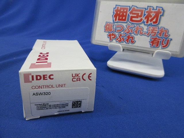 セレクタスイッチφ22(3ノッチ) ASW320