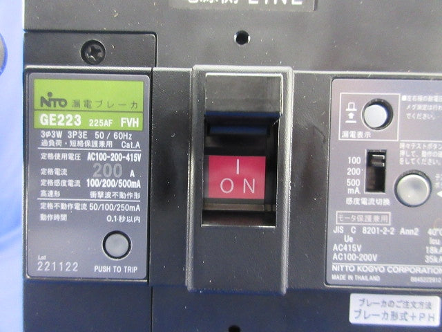 漏電ブレーカ3P3E200A(ビス1個無) GE223