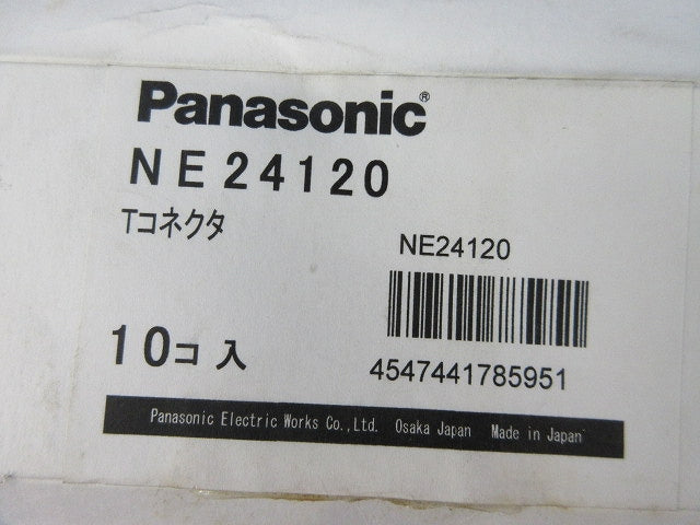 パナトラック用コネクタセット(混在29個入) NE24120他