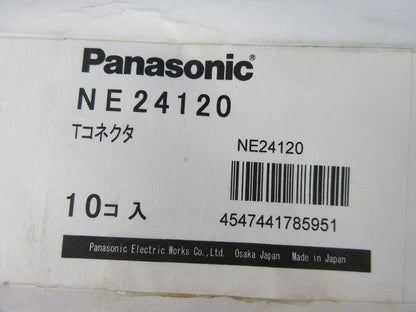 パナトラック用コネクタセット(混在29個入) NE24120他