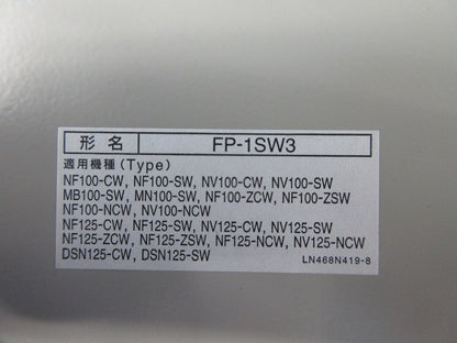 ノーヒューズブレーカ3P100A NF125-CW