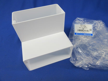 エムケーダクト付属品 内マガリ 130×60型(ホワイト) MDU1362