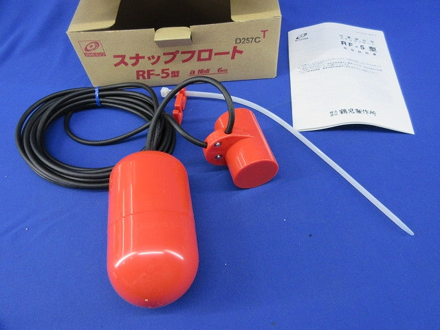 スナップフロート RF-5
