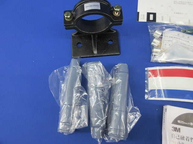 関東ハイ-Kターム2-EM CVTケーブル用プレハブ形屋内端末 T6SA-RXT-I100-EM