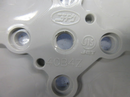 バーボックス4OB 中浅形(14個入) 40B4Z