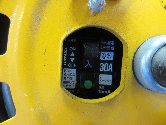サンタイガーリール(漏電遮断器30A付)ジャンク品 BG-301K