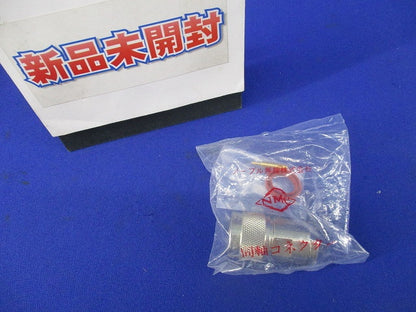 同軸コネクター N-P853
