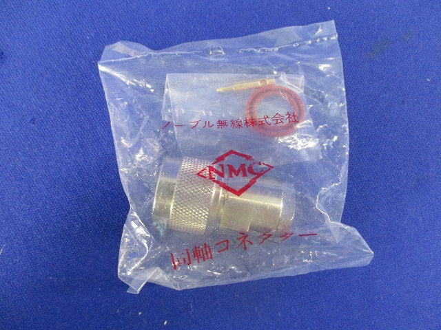 同軸コネクター N-P853