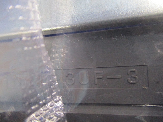 3連用プレート(ソリッドグレー) NKP-3UF-3