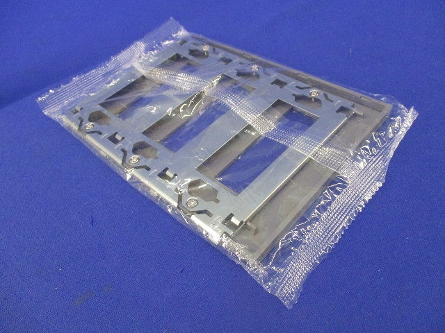 3連用プレート(ソリッドグレー) NKP-3UF-3
