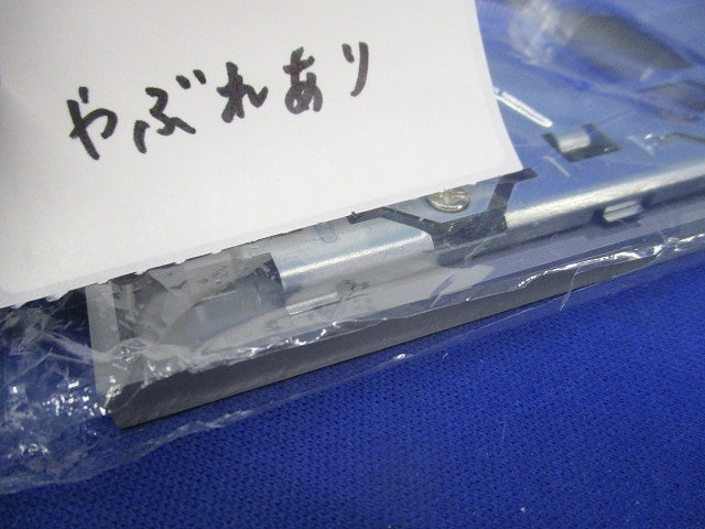 3連用プレート(ソリッドグレー) NKP-3UF-3