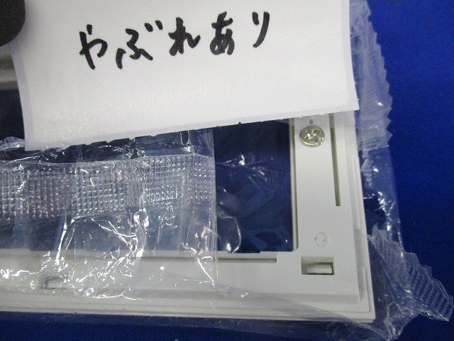 スイッチプレート1連用(8個入)(ピュアホワイト) QWP-1
