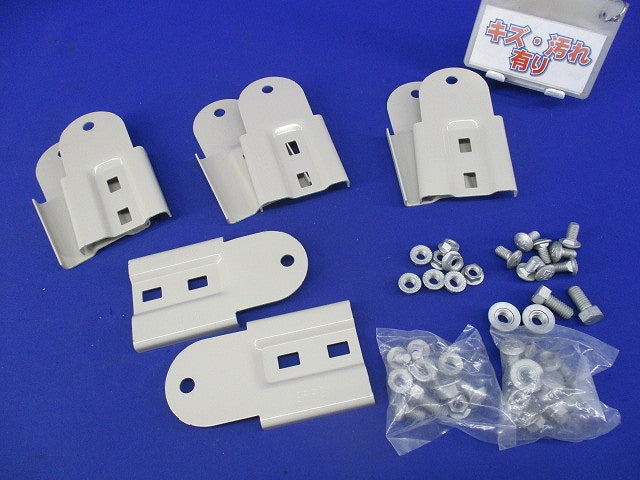 上下自在継ぎ金具(4組入) SRFG1NB