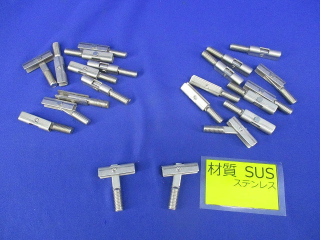 ITハンガー(ステンレス)(22個入) 型番不明