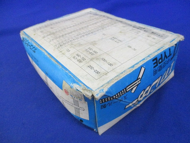 ITハンガー(スチール製)(50個入) IT-880