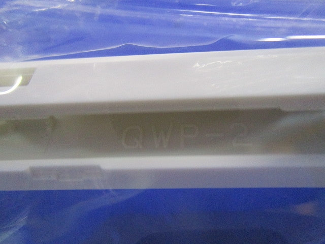 スイッチプレート2連用(10個入)(ピュアホワイト) QWP-2