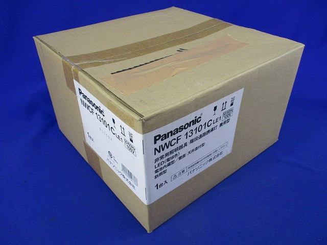 LED非常用照明器具・階段通路誘導灯兼用型(25年製) NWCF13101C