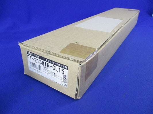 蛍光灯器具(ランプ別売) FT-21881N-GL15