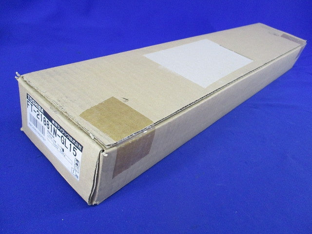 蛍光灯器具(ランプ別売) FT-21881N-GL15