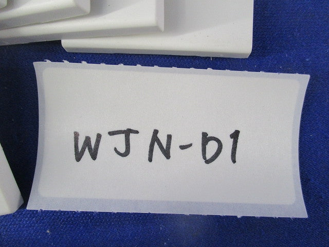 操作板セット(混在22個入)(ピュアホワイト) WJN-D1他