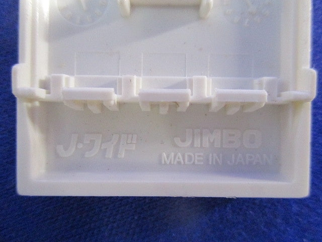 操作板セット(混在22個入)(ピュアホワイト) WJN-D1他