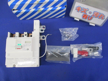 主幹用漏電ブレーカABF型3P2E75A(単3中性線欠相保護付)(箱違い) BJF375325