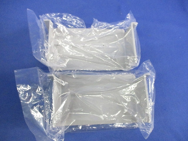 エムケーダクト付属品セット(混在3個入)グレー MDC1361他