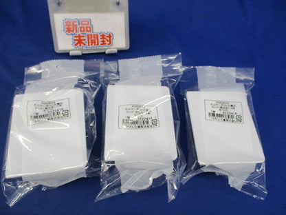 エムケーダクト付属品4号エンド(差込型)(3個入) KMDE42