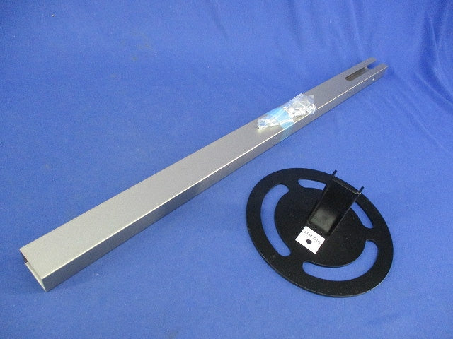 アウトドアライト ベースプレート LLA-7122U