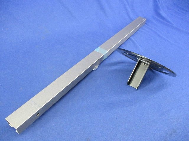 アウトドアライト ベースプレート LLA-7122U