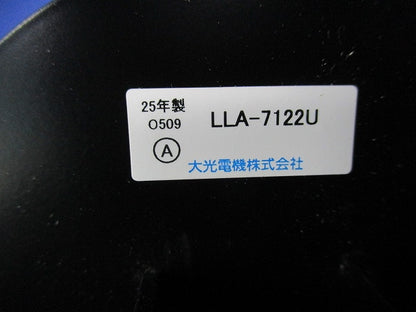 アウトドアライト ベースプレート LLA-7122U