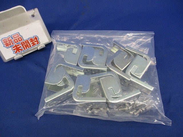 アングラック がいし支持金具(12個入) K10LA-B