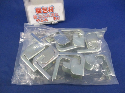 アングラック がいし支持金具(12個入) K10LA-B