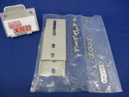 伸縮自在継ぎ金具(2個入) SRG1E