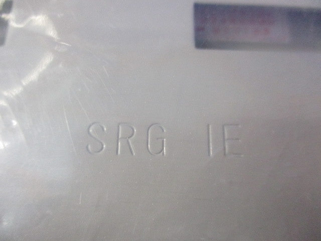 伸縮自在継ぎ金具(2個入) SRG1E