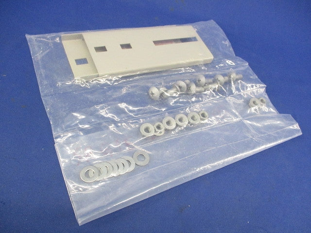 伸縮自在継ぎ金具(2個入) SRG1E