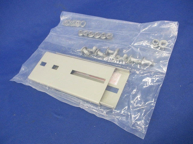 伸縮自在継ぎ金具(2個入) SRG1E