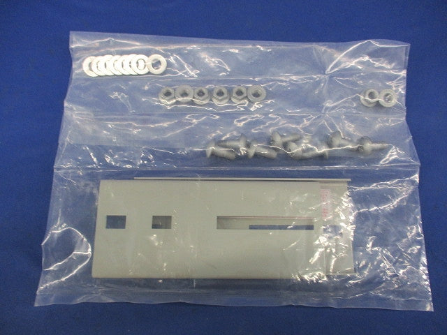 伸縮自在継ぎ金具(2個入) SRG1E