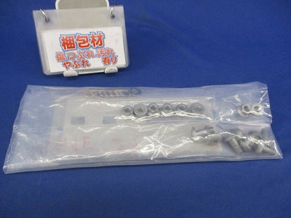伸縮自在継ぎ金具(2個入) SRG1E