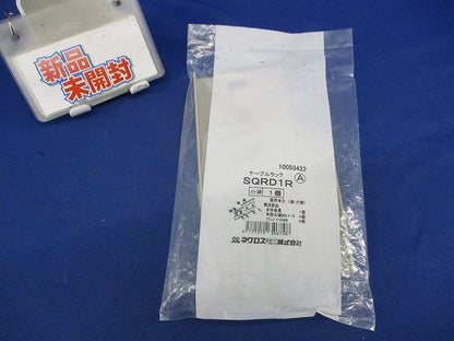 ケーブルラック 段違い継ぎ金具 SQRD1R