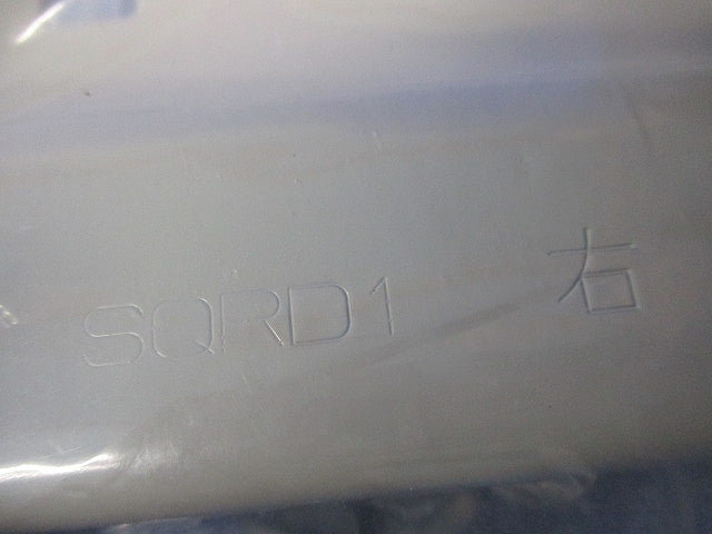 ケーブルラック 段違い継ぎ金具 SQRD1R