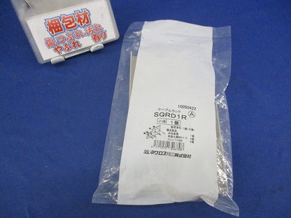 ケーブルラック 段違い継ぎ金具 SQRD1R