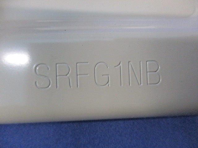 上下自在継ぎ金具(10個入) SRFG1NB