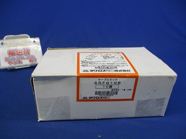 上下自在継ぎ金具(10個入) SRFG1NB