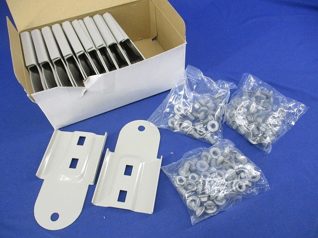 上下自在継ぎ金具(10個入) SRFG1NB