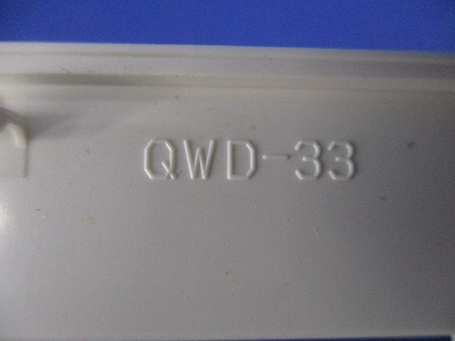 コンセントプレート2連用 スクエア(15枚入)(ピュアホワイト) QWD-33
