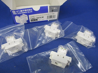 LANモジュラジャック(Cat5)(4個入)ホワイト LMJ-5ETLW