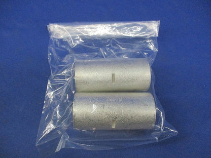 銅線用裸圧着スリーブ(B型)(2個入) B-250
