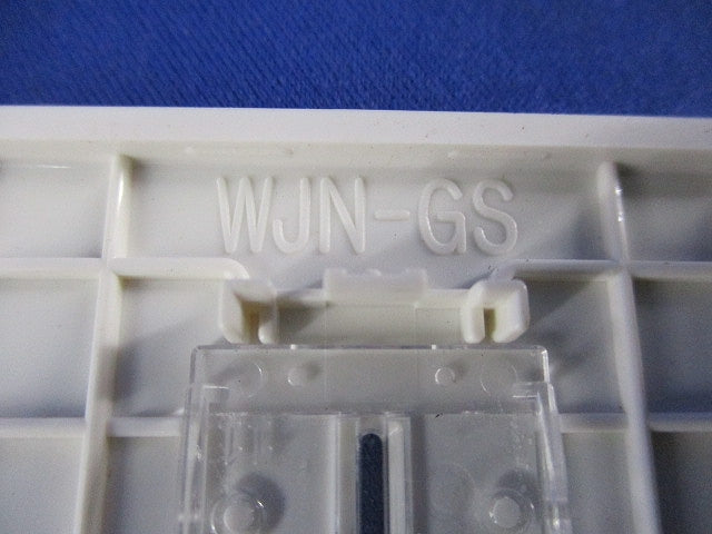 操作板セット(混在14個入) WJN-GS他