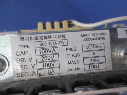 複巻トランス (屋内専用)(ジャンク品) S86-C7A1PV